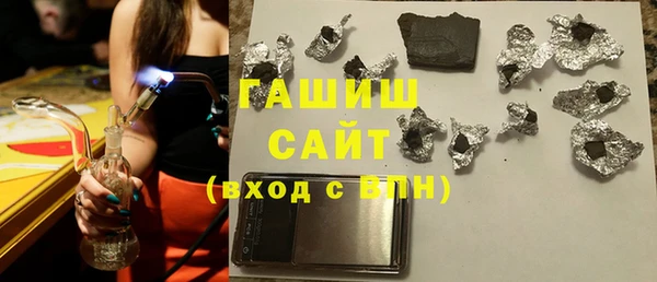 крисы Абаза