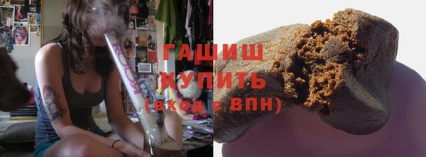 прущие грибы Абдулино
