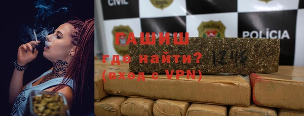прущие грибы Абдулино