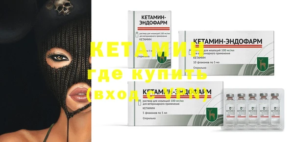 прущие грибы Абдулино