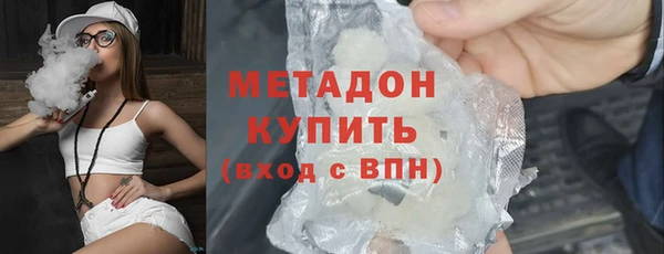 2c-b Нефтекумск