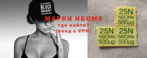 крисы Абаза