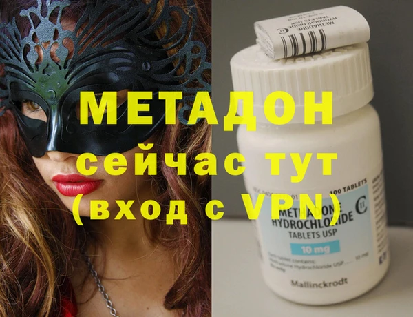 крисы Абаза