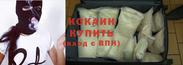 прущие грибы Абдулино