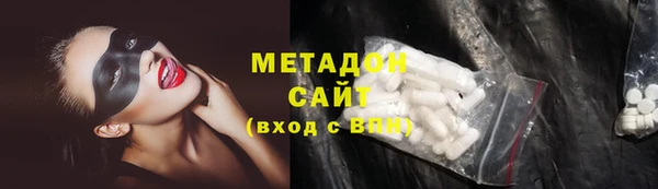 прущие грибы Абдулино