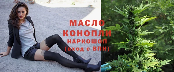 дживик Нея