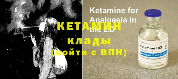прущие грибы Абдулино