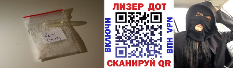 Лсд 25 экстази кислота  Новопавловск 
