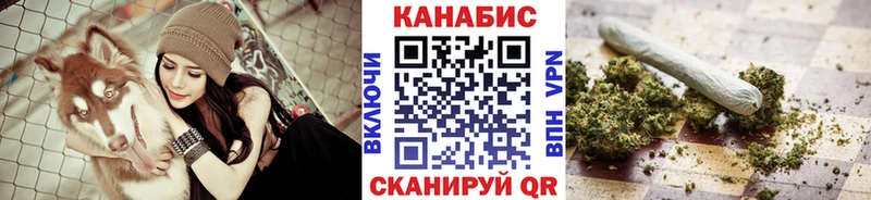 гидра ТОР  Новопавловск  Бошки Шишки MAZAR 
